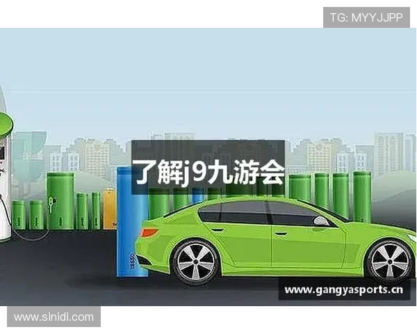 j9九游会首页入口最新登录方式介绍，帮助玩家快速找到官方入口