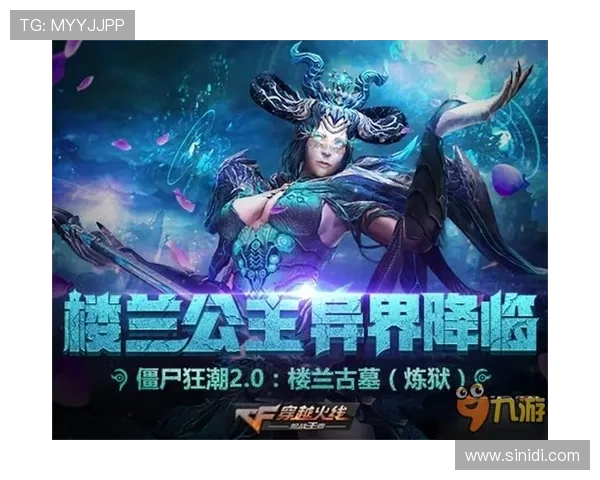 九游游戏中心网页最新版本上线，全面提升玩家体验与操作便捷性