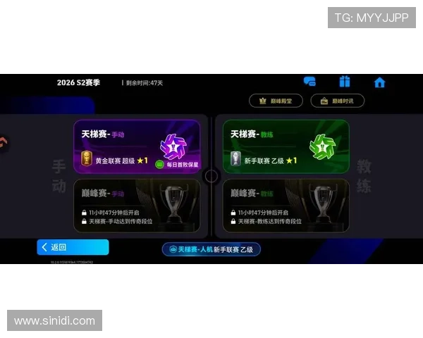 九游网手机游戏中心最新上线热门手游排行榜实时更新助你快速找到心仪游戏
