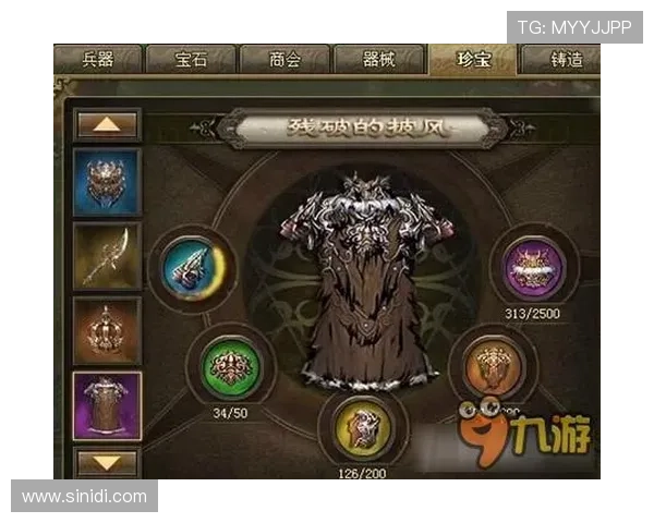 九游网页入口常见问题解答，帮助玩家快速解决登录和使用中的各种问题