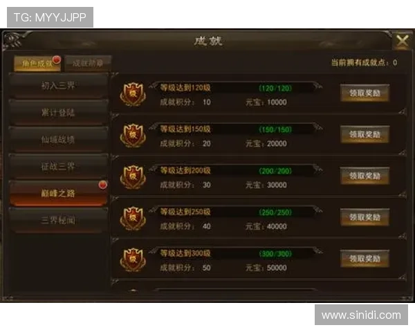 九游网页版官网官方平台，提供海量游戏资讯与便捷登录通道