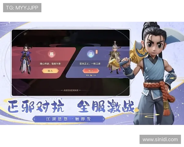 9游会旗舰平台带你领略最全面的游戏体验与最新游戏资讯全方位解析