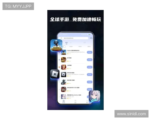 九游app下载官网下载最新版本，确保安全无病毒快速下载安装游戏体验更流畅